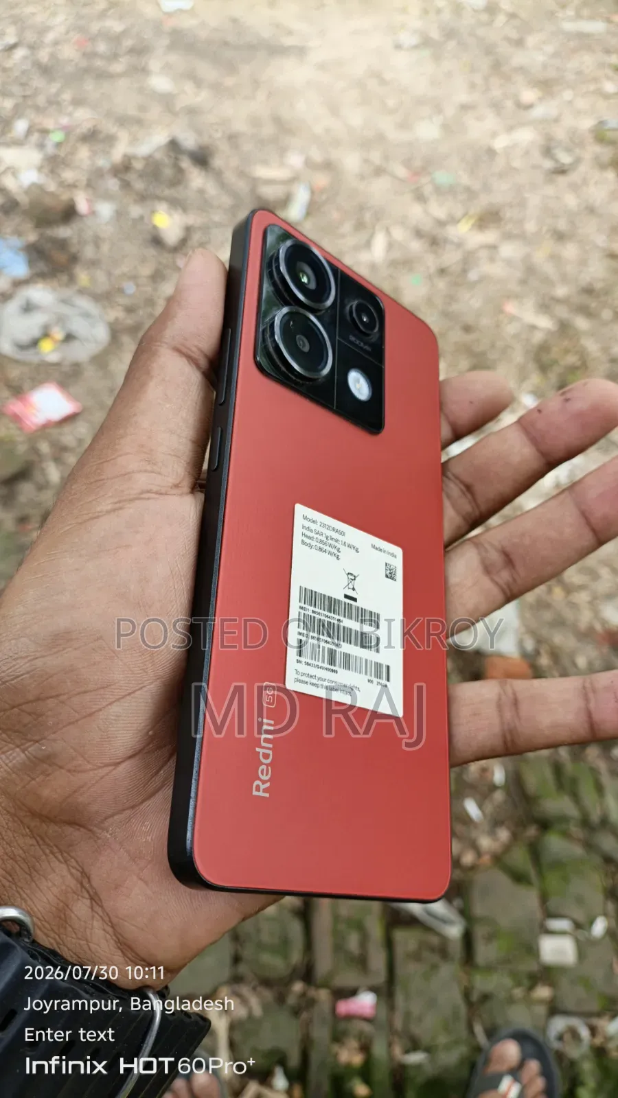 Xiaomi Redmi Note 13 Pro 5G 256 GB Red