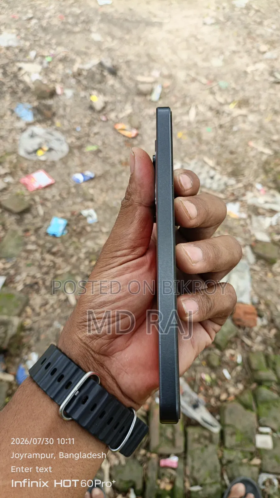 Xiaomi Redmi Note 13 Pro 5G 256 GB Red