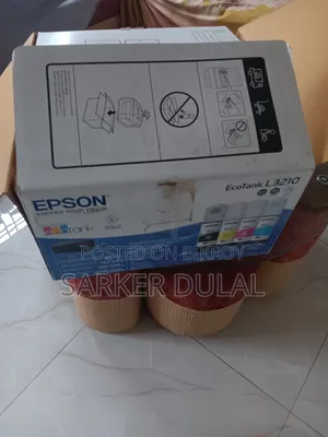 ফটো কপি প্রিন্টার