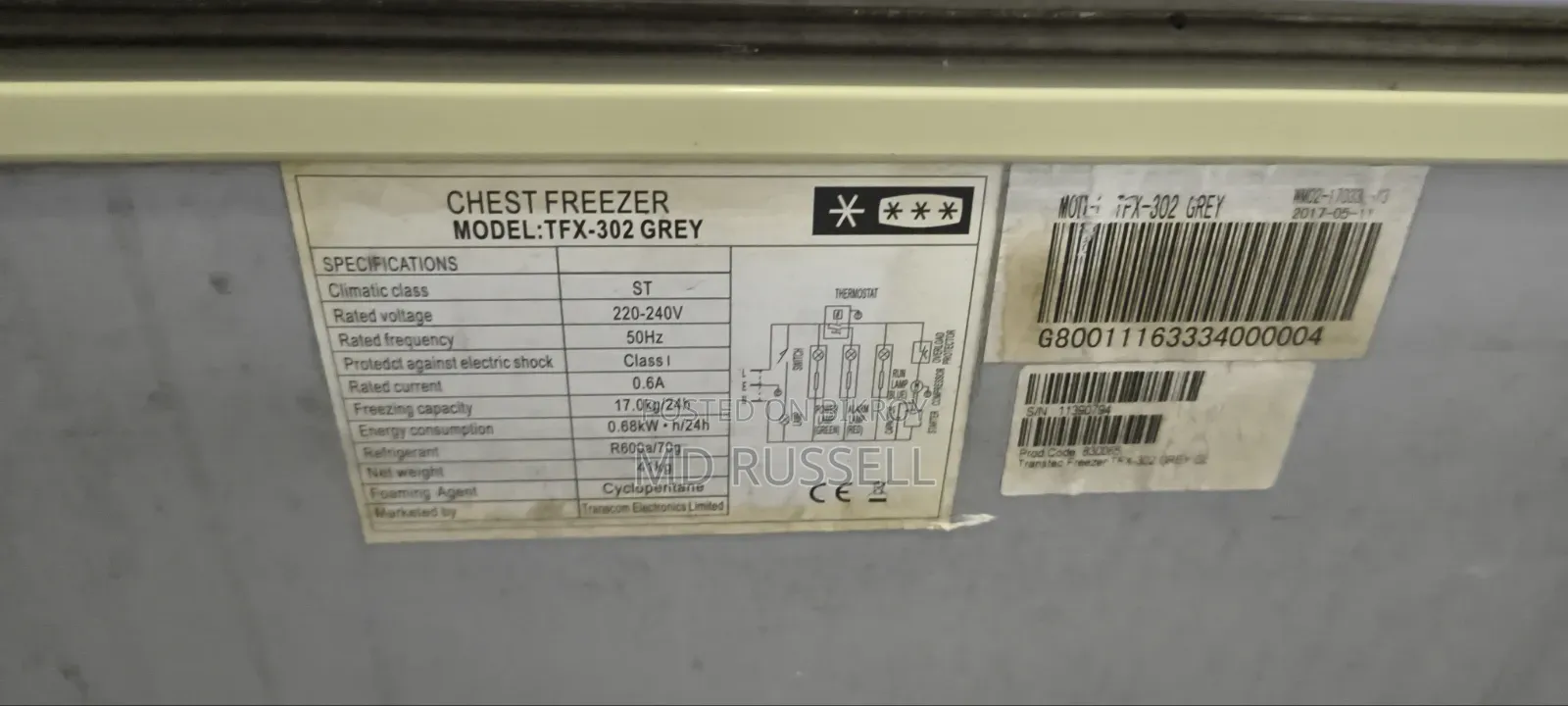 Transtec Fridge