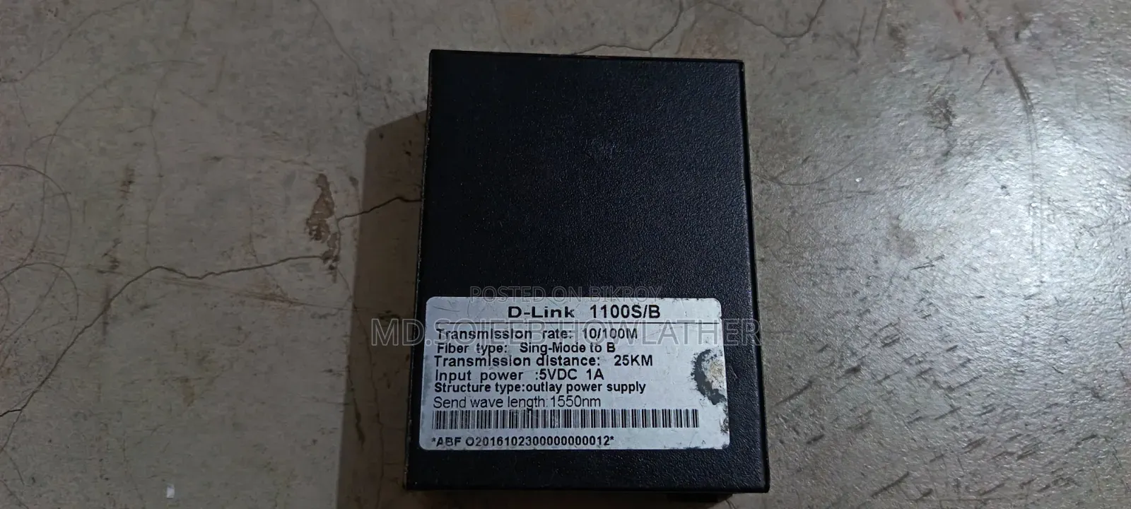 Media Converter (MC)