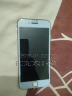 Apple iPhone 7 256 GB Gold