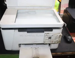 এইচপি লেজার জেট প্রো এমইপি এম২৬এ