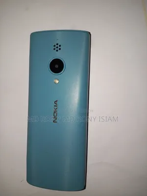 নোকিয়া ১ প্লাস ৮ জিবি ব্ল্যাক
