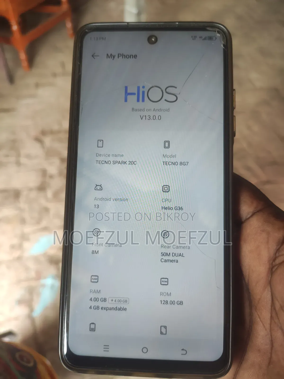 টেকনো ক্যামন ২০ ১২৮ জিবি অরেঞ্জ