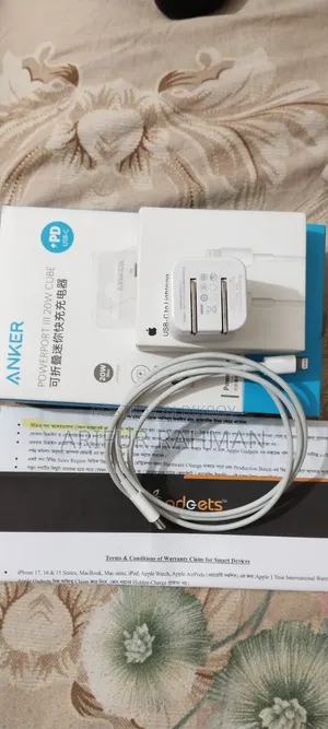 iPhone Mobile Charger