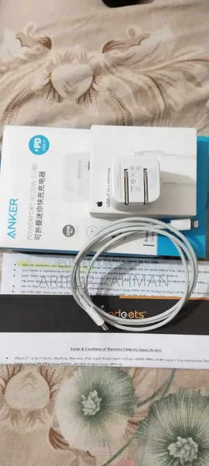 iPhone Mobile Charger