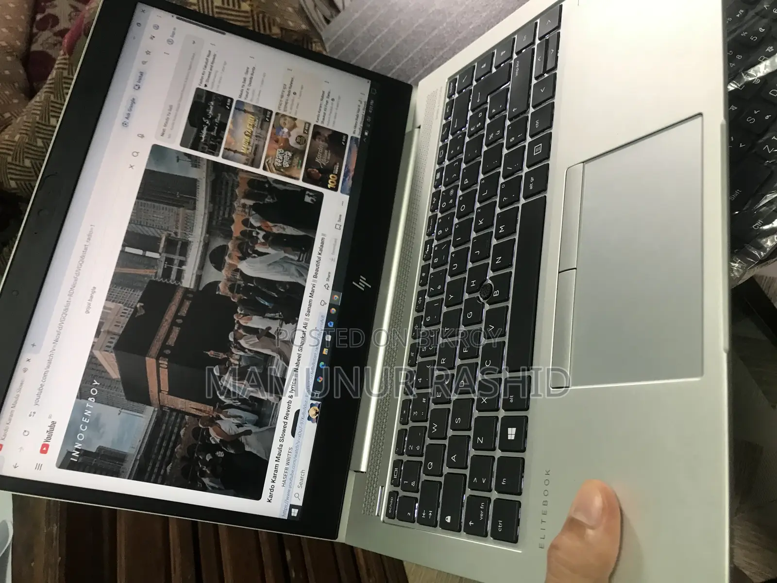 New Laptop HP EliteBook 745 G6 16GB AMD Ryzen 7 SSHD+SSD 256GB
