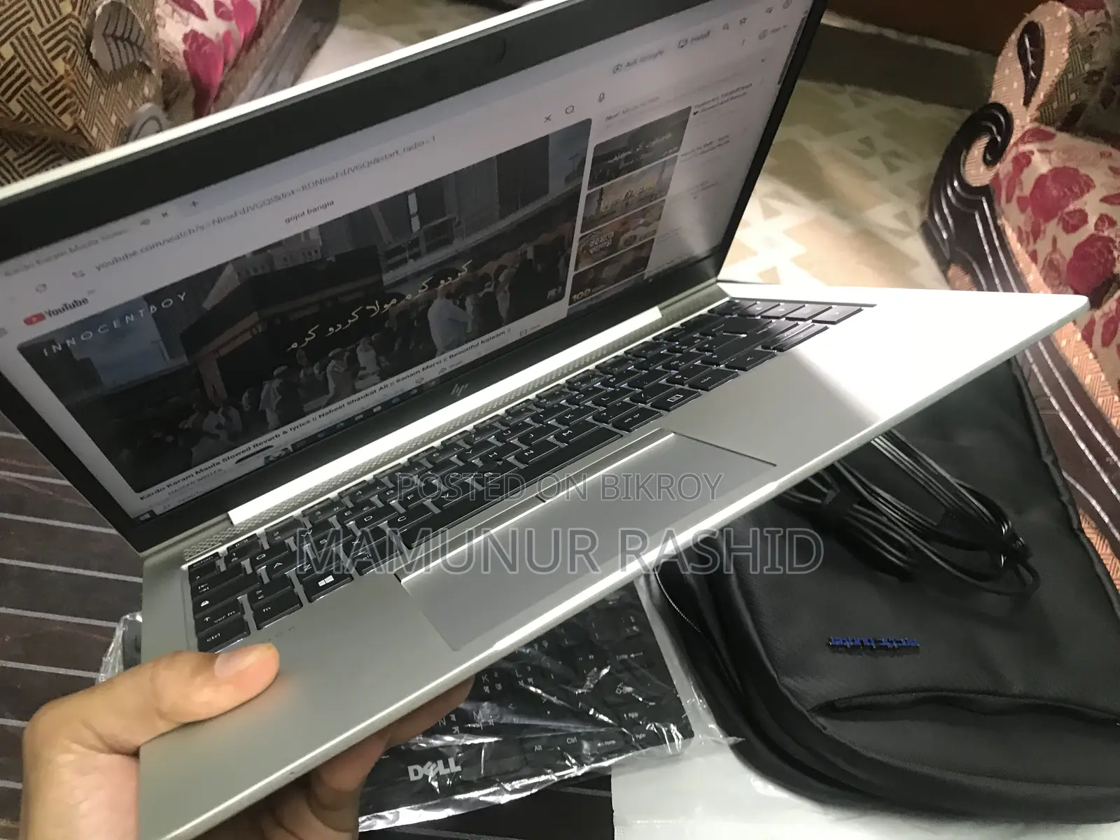 New Laptop HP EliteBook 745 G6 16GB AMD Ryzen 7 SSHD+SSD 256GB