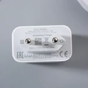 ইনফিনিক্স অরিজিনাল ৪৫ ওয়াট চার্জার