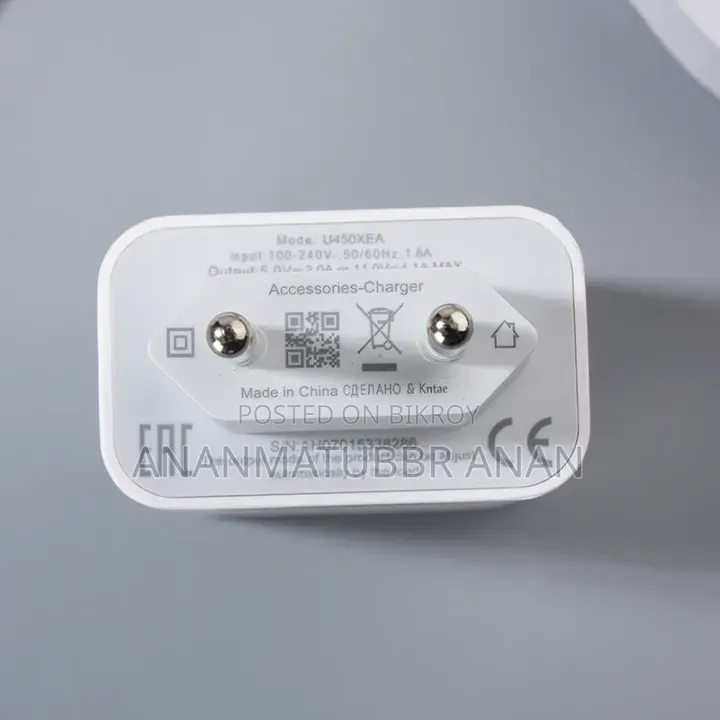 ইনফিনিক্স অরিজিনাল ৪৫ ওয়াট চার্জার