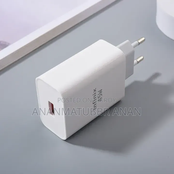 ইনফিনিক্স অরিজিনাল ৪৫ ওয়াট চার্জার