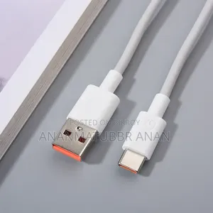 ইনফিনিক্স অরিজিনাল ৪৫ ওয়াট চার্জার
