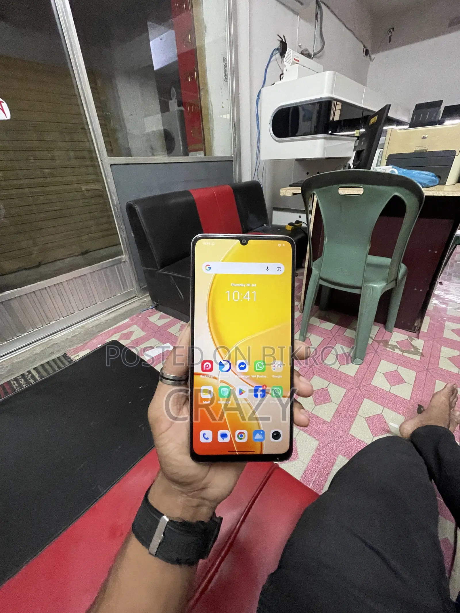 Vivo Y04 64 GB