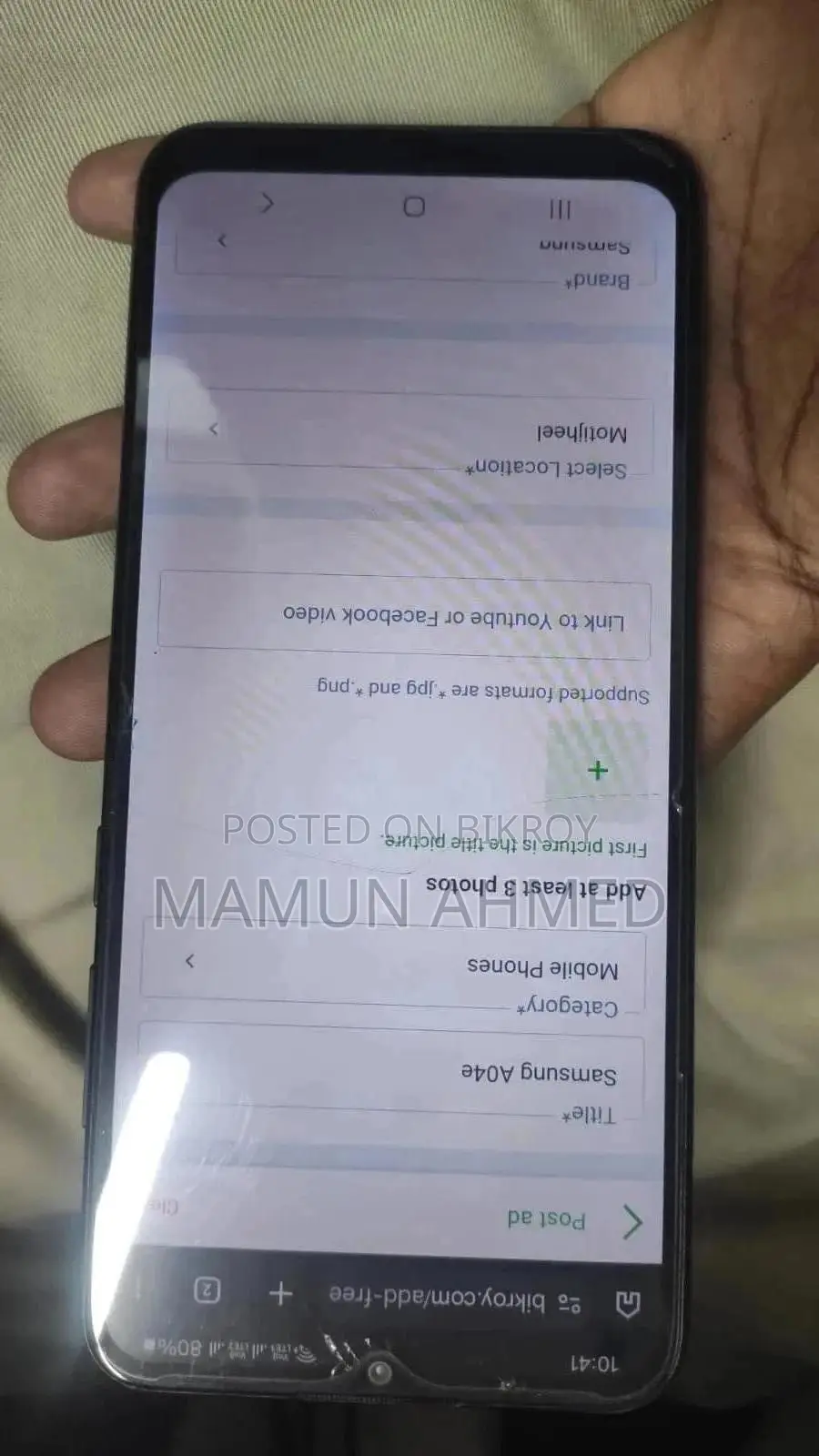 Samsung Galaxy A04e 32 GB Black