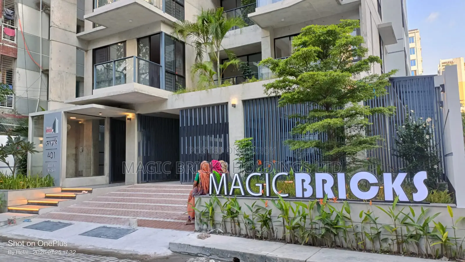 Furnished 4-Bedroom Apartment in Magic Bricks, Bashundhara for Sale