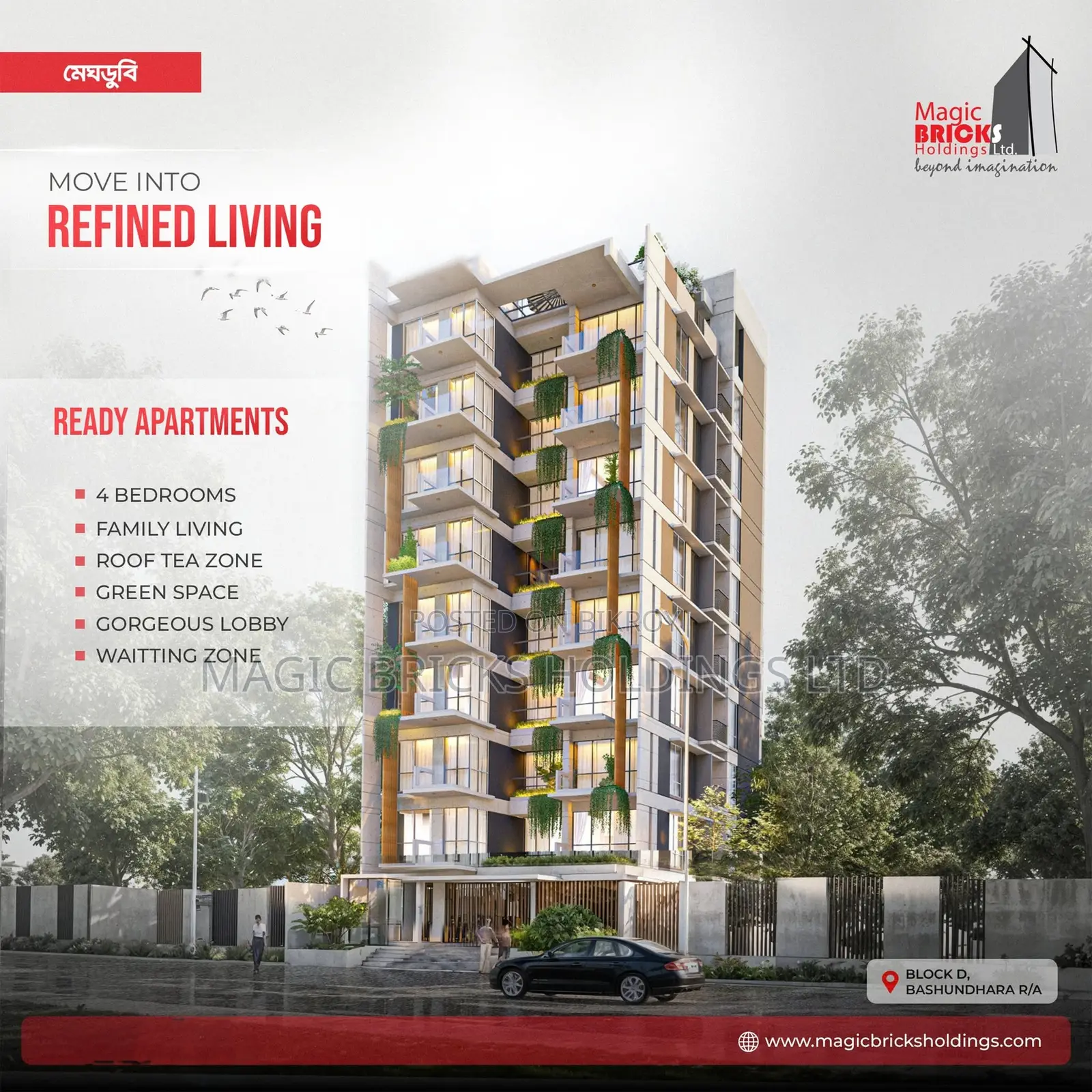 Furnished 4-Bedroom Apartment in Magic Bricks, Bashundhara for Sale