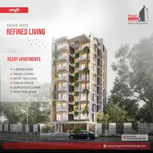 Furnished 4-Bedroom Apartment in Magic Bricks, Bashundhara for Sale