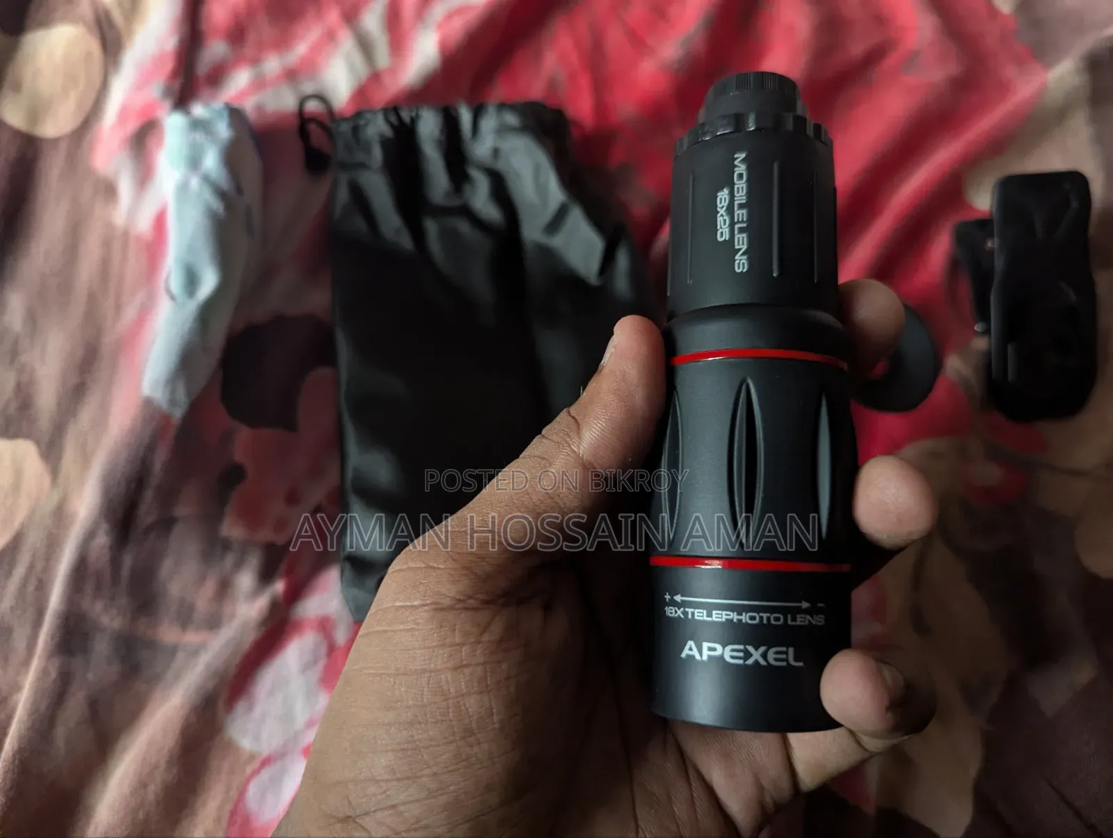 অ্যাপেক্সেল ১৮x২৫ লেন্স