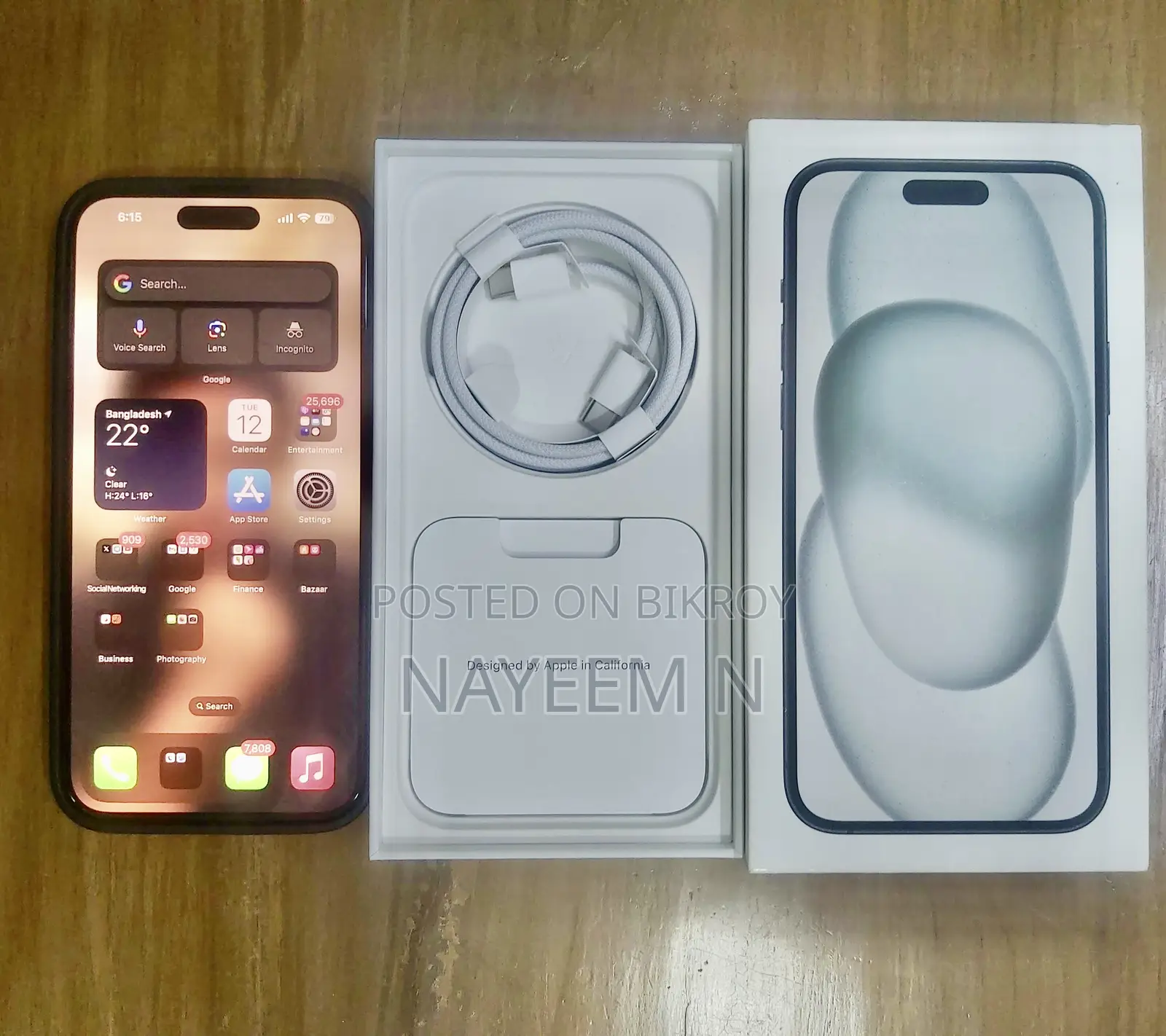 অ্যাপল আইফোন ১৫ প্লাস ২৫৬ জিবি ব্ল্যাক