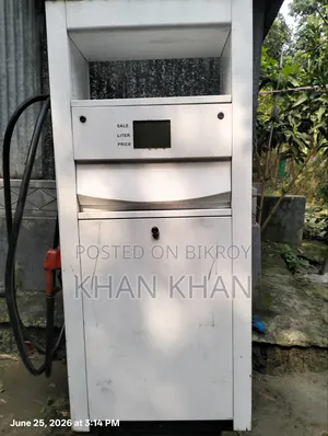 RT-TG 112 Single Nozzle Fuel Dispenser (ডিজেল পাম্প মেশিন) বিক্রয় হবে