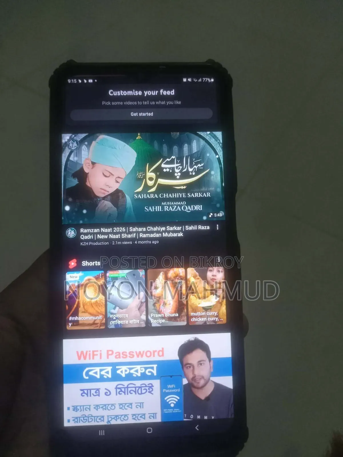 Samsung Galaxy A03s 32 GB Black