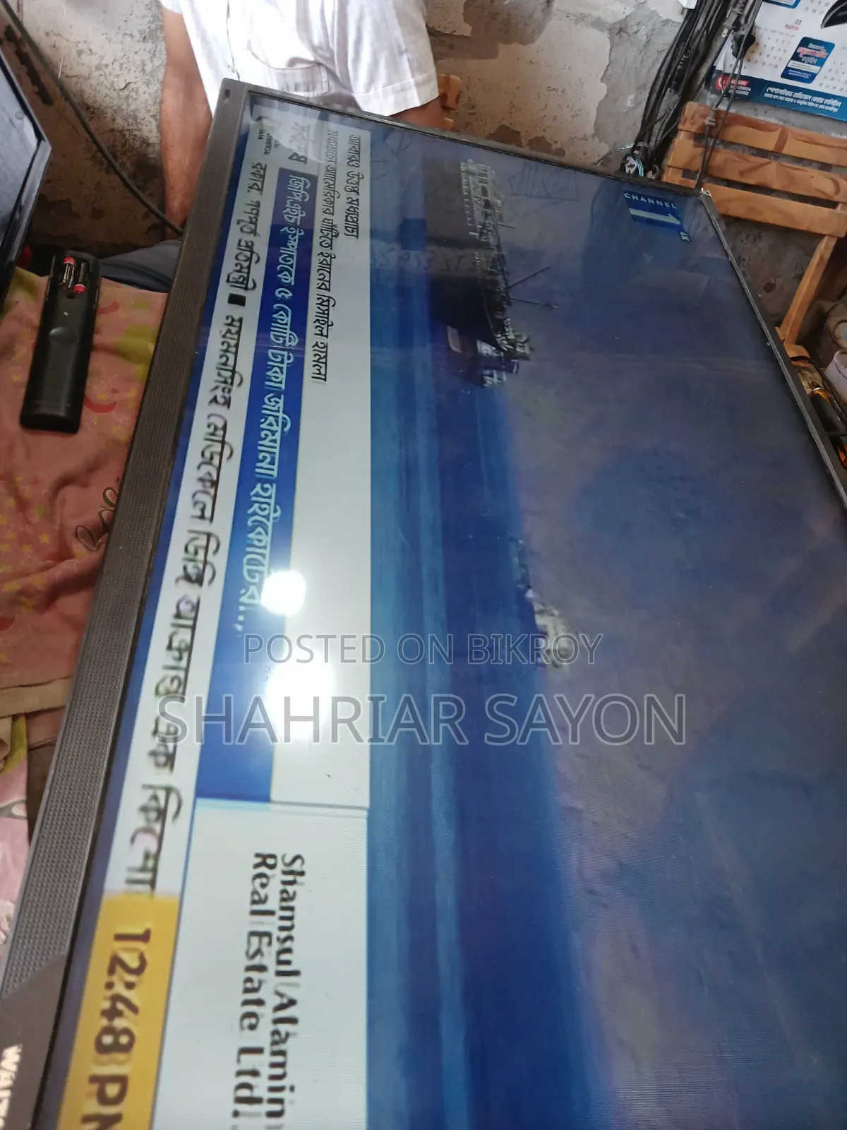 Walton Led Smart 43inch TV