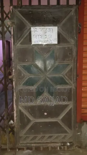 Strong Iron Gate