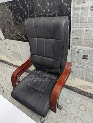 Executive High-Back Office Chair – Good Condition