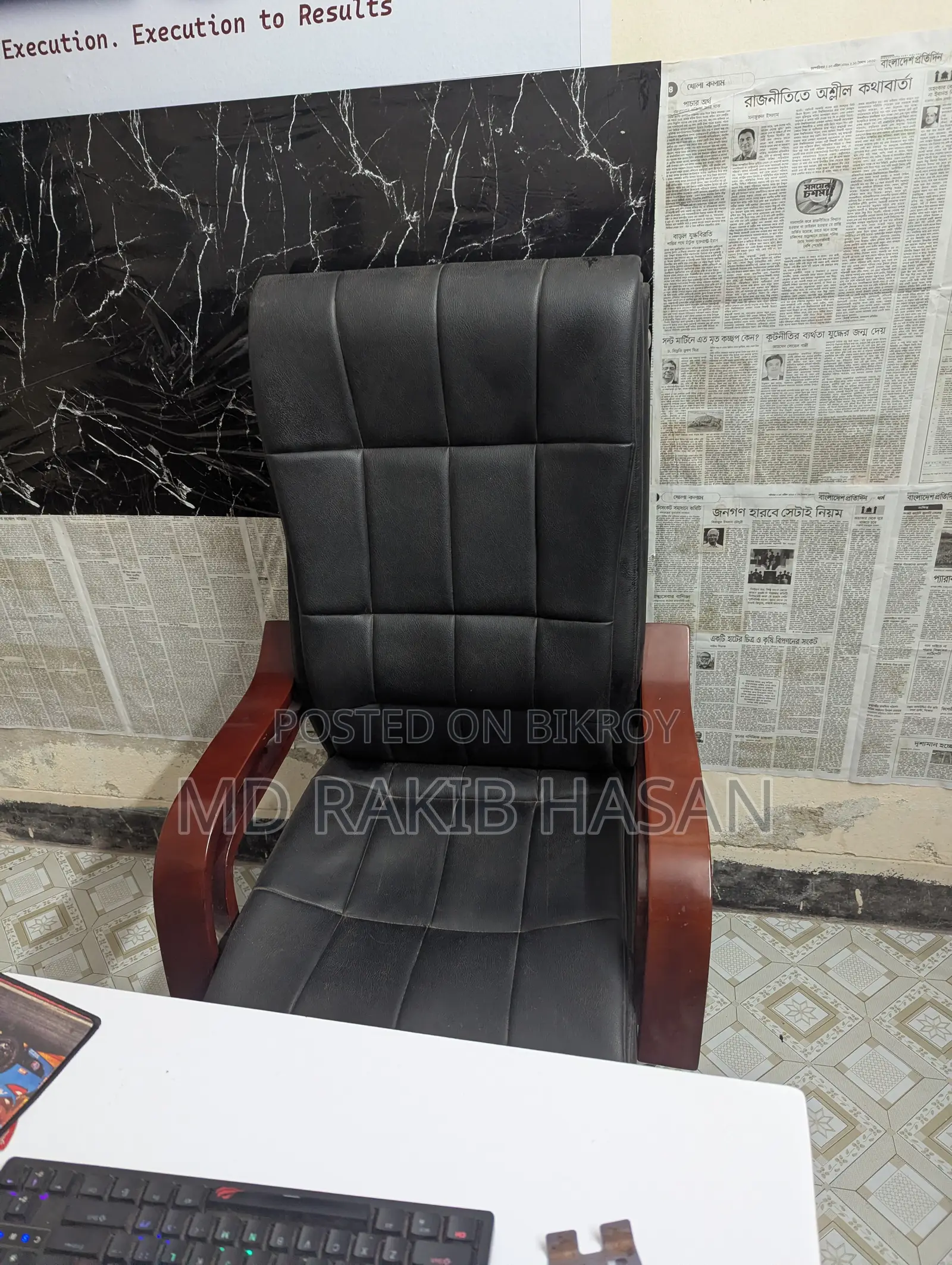 Executive High-Back Office Chair – Good Condition