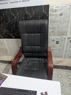 Executive High-Back Office Chair – Good Condition