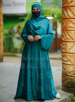 আফ্রিন স্টোন বোরকা (শুধু বোরকা)