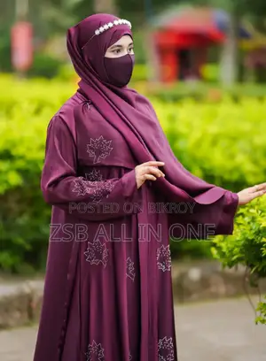 আফ্রিন স্টোন বোরকা (শুধু বোরকা)