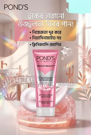 Pond's Beauty Face Wash