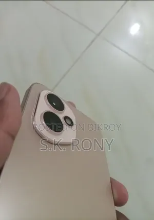Honor 400 512 GB Gold