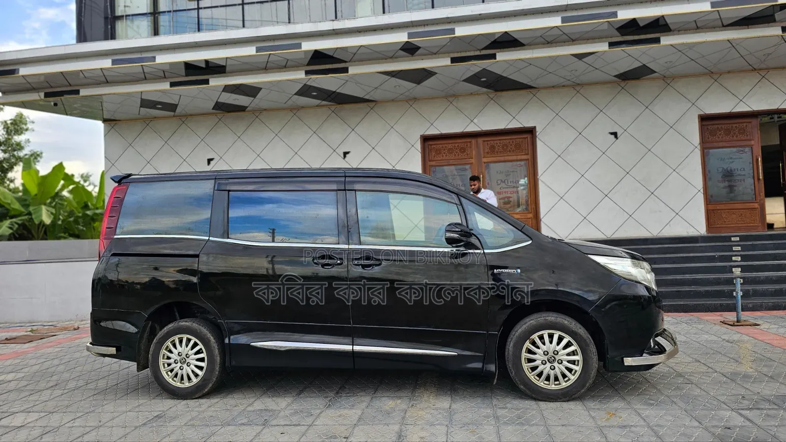 Toyota Noah 2016 Black
