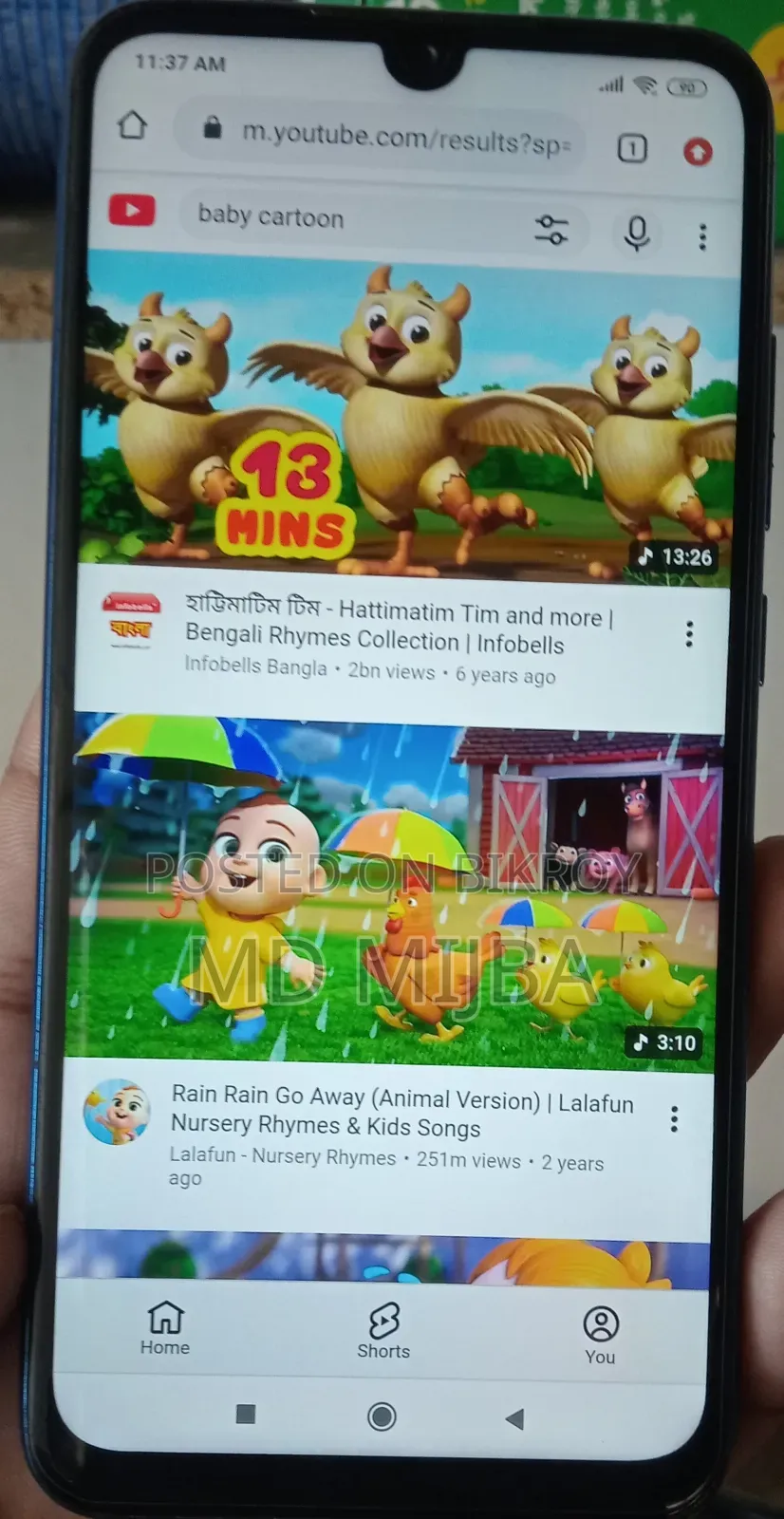 Xiaomi Redmi Note 7S 32 GB Blue