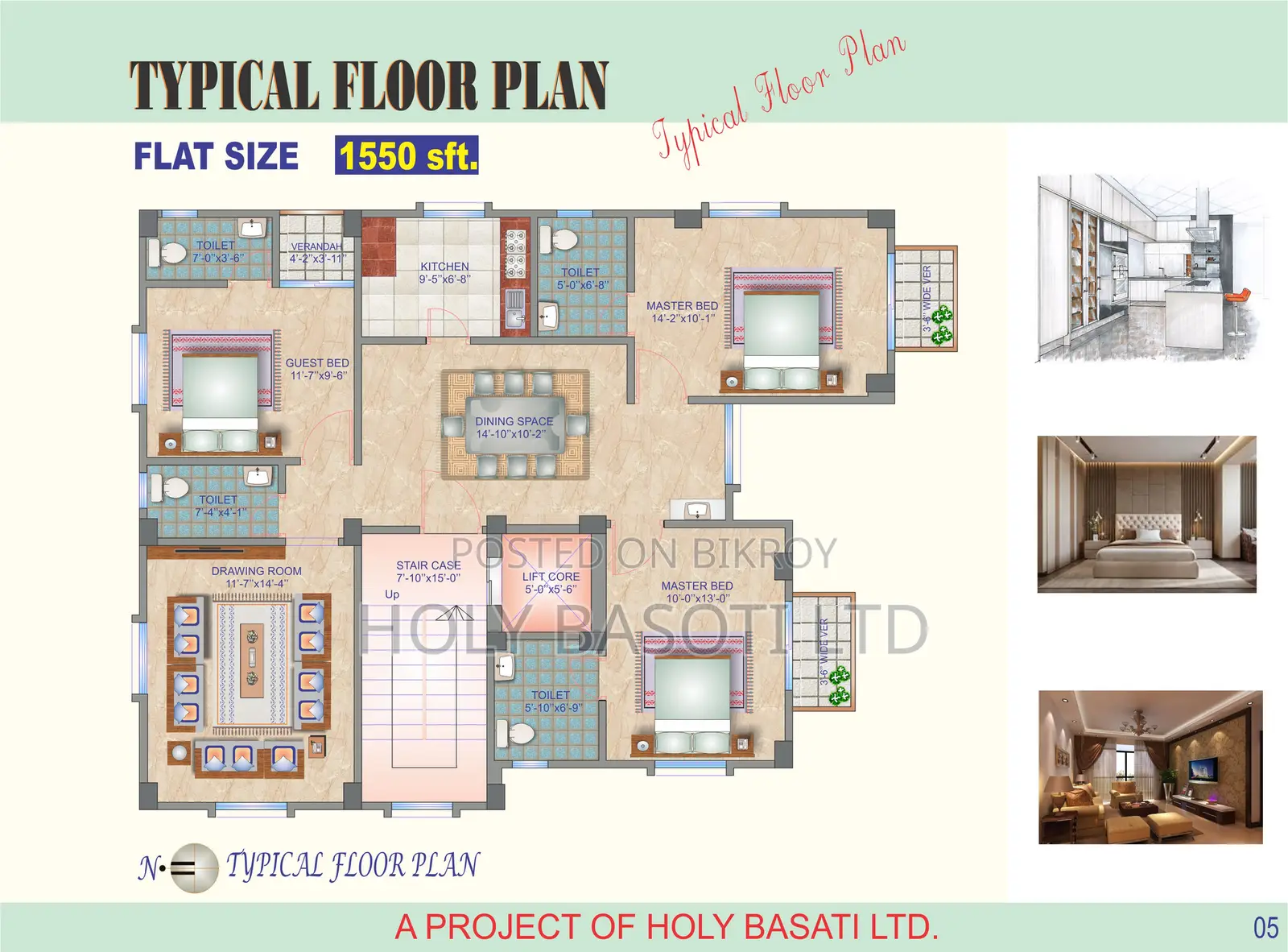 3 Bedroom Apartment in Holy Basati Ltd., Basundhara for Sale