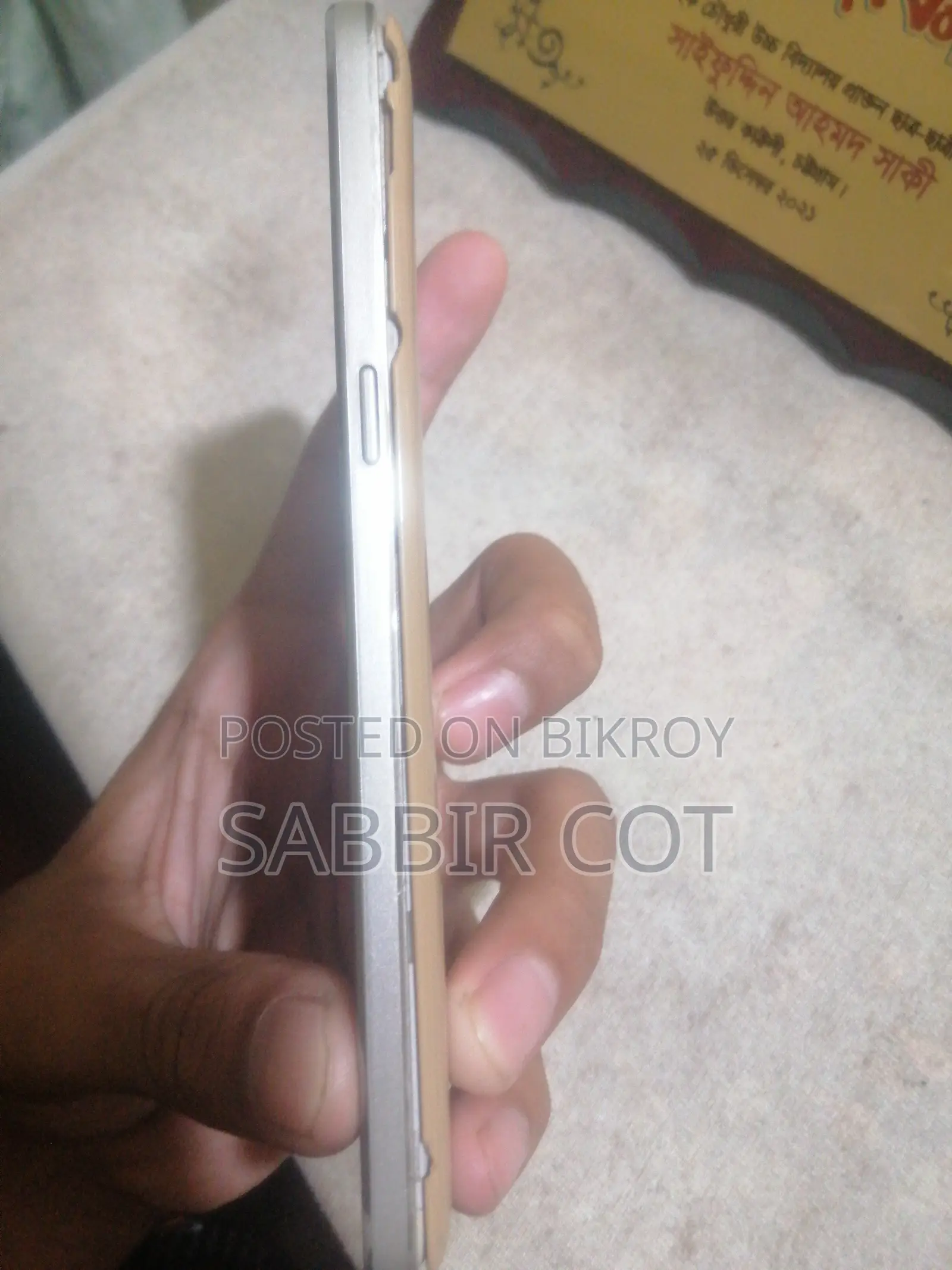 Samsung Galaxy Grand Prime Plus 8 GB Yellow