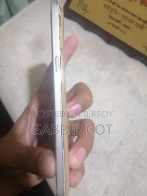 Samsung Galaxy Grand Prime Plus 8 GB Yellow