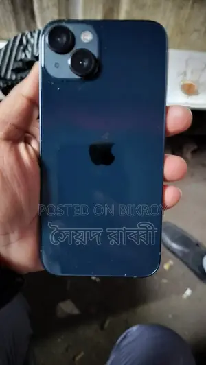 অ্যাপল আইফোন ১৩ ৫১২ জিবি নীল