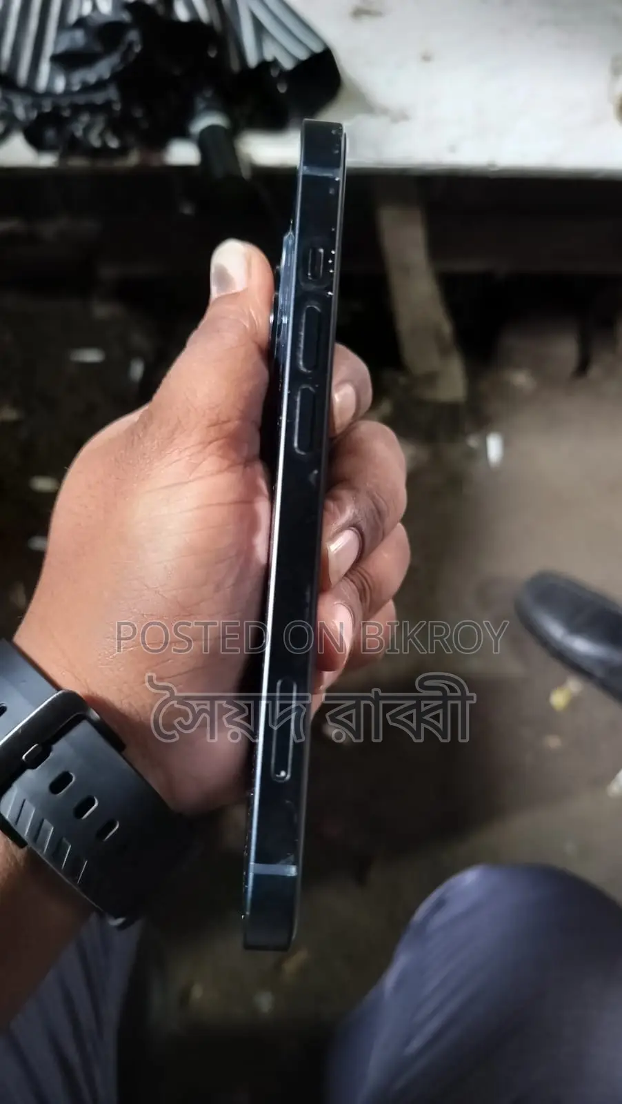 অ্যাপল আইফোন ১৩ ৫১২ জিবি নীল