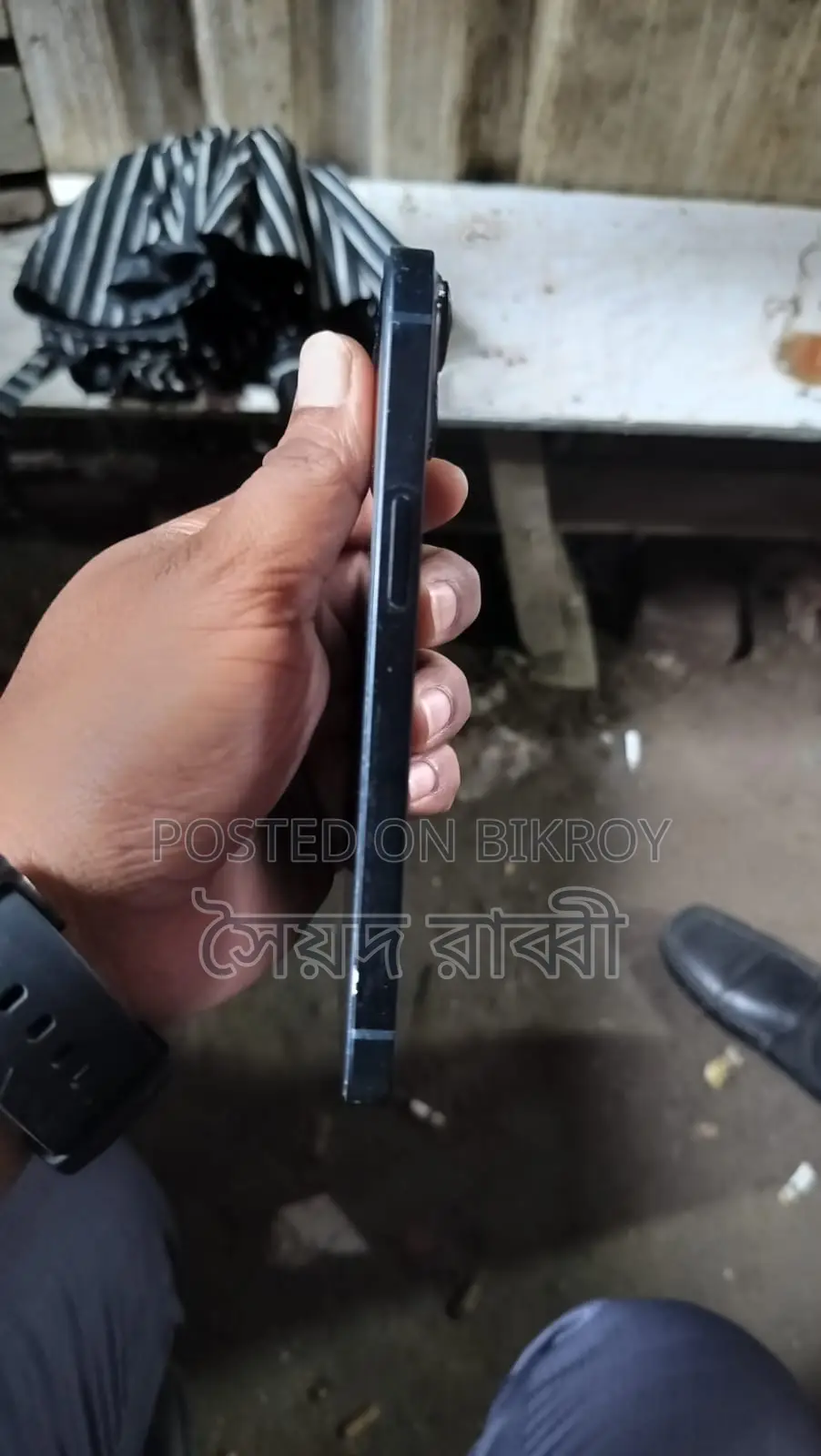 অ্যাপল আইফোন ১৩ ৫১২ জিবি নীল