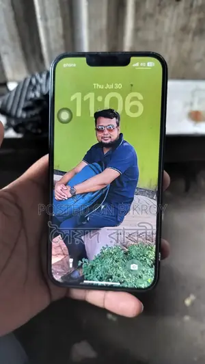 অ্যাপল আইফোন ১৩ ৫১২ জিবি নীল