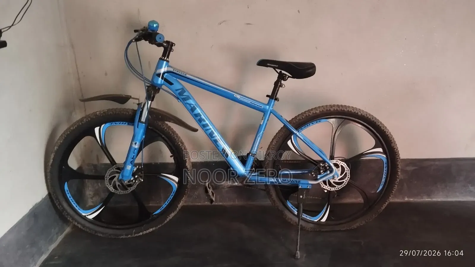 Personal Cycle