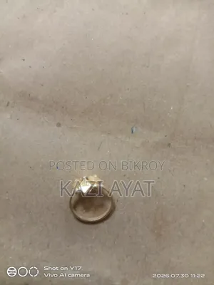 স্বর্ণের আংটি ছোট