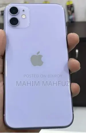 অ্যাপল আইফোন ১১ ১২৮ জিবি পার্পল