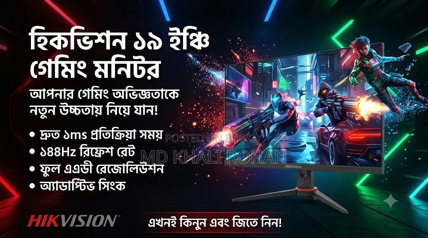 নতুন ডেস্কটপ কম্পিউটার এমএসআই প্রো ২৪এক্স ৭এম ৮জিবি এএমডি রাইজেন ৫ এসএসডি ২৫৬জিবি
