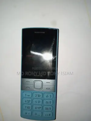 নোকিয়া ১ প্লাস ৮ জিবি ব্ল্যাক