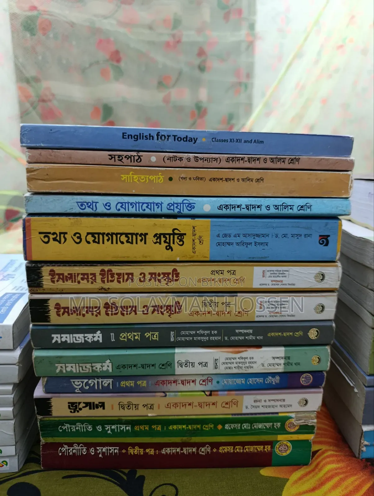 Book Sale